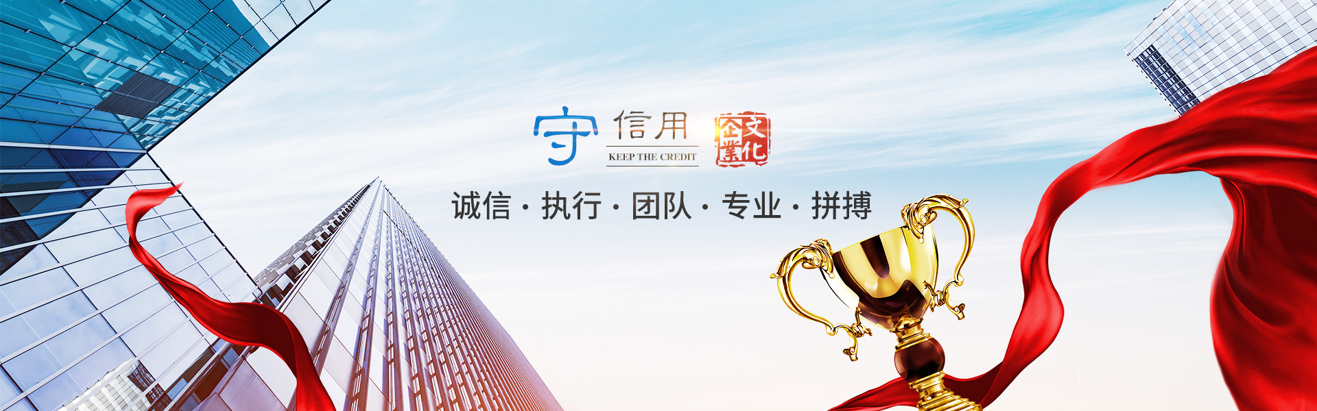 湖南穩(wěn)誠(chéng)化工科技有限公司_化工原料銷(xiāo)售|化學(xué)溶劑|建筑化工材料銷(xiāo)售|金屬加工液|環(huán)保材料銷(xiāo)售